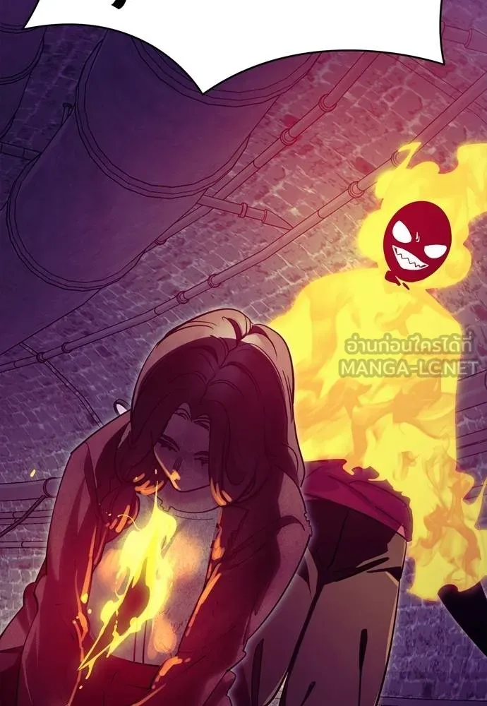 Reincarnation Path of The Underworld King ยอมรา ผู้พิพากษาจากนรก ตอนที่ 51 หน้า 93