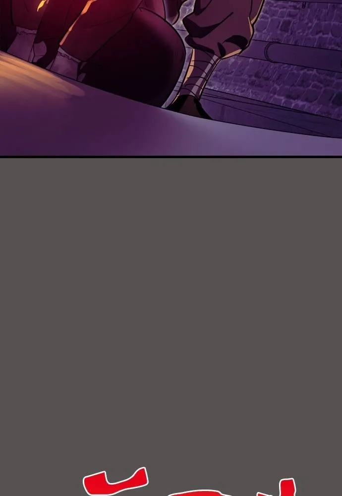 Reincarnation Path of The Underworld King ยอมรา ผู้พิพากษาจากนรก ตอนที่ 51 หน้า 94