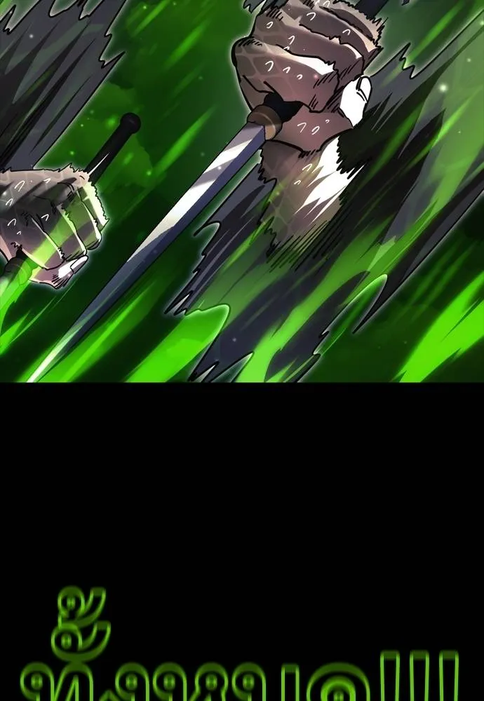 Reincarnation Path of The Underworld King ยอมรา ผู้พิพากษาจากนรก ตอนที่ 52 หน้า 116