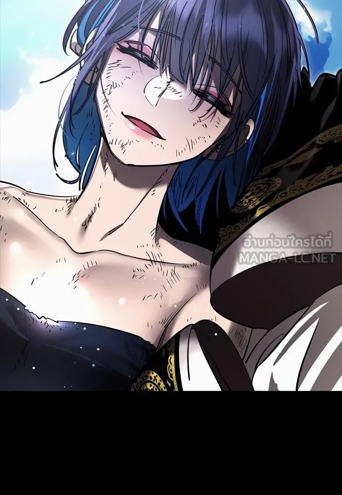 Reincarnation Path of The Underworld King ยอมรา ผู้พิพากษาจากนรก ตอนที่ 52 หน้า 12