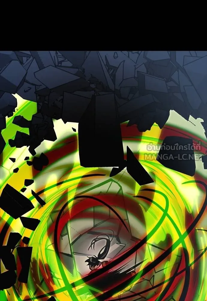 Reincarnation Path of The Underworld King ยอมรา ผู้พิพากษาจากนรก ตอนที่ 52 หน้า 120