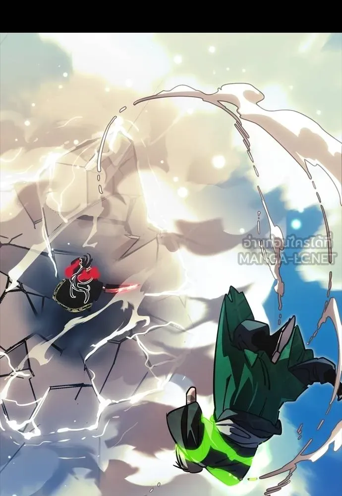 Reincarnation Path of The Underworld King ยอมรา ผู้พิพากษาจากนรก ตอนที่ 52 หน้า 129