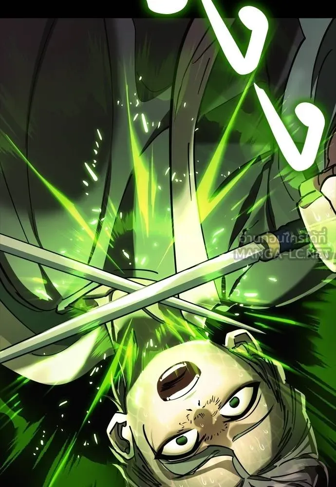 Reincarnation Path of The Underworld King ยอมรา ผู้พิพากษาจากนรก ตอนที่ 52 หน้า 132