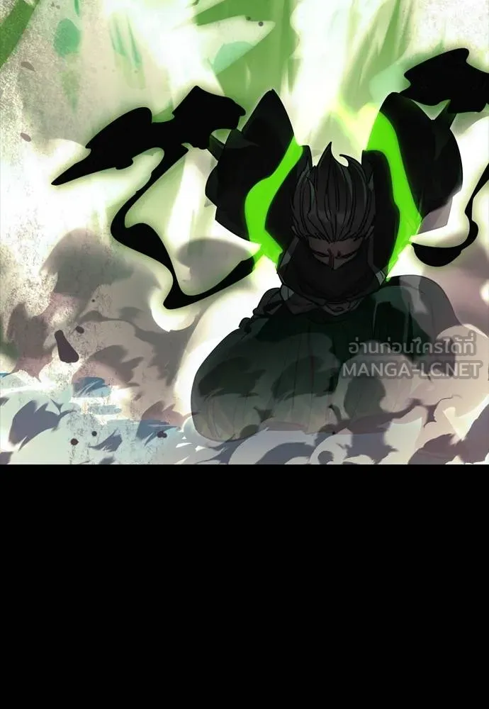 Reincarnation Path of The Underworld King ยอมรา ผู้พิพากษาจากนรก ตอนที่ 52 หน้า 138