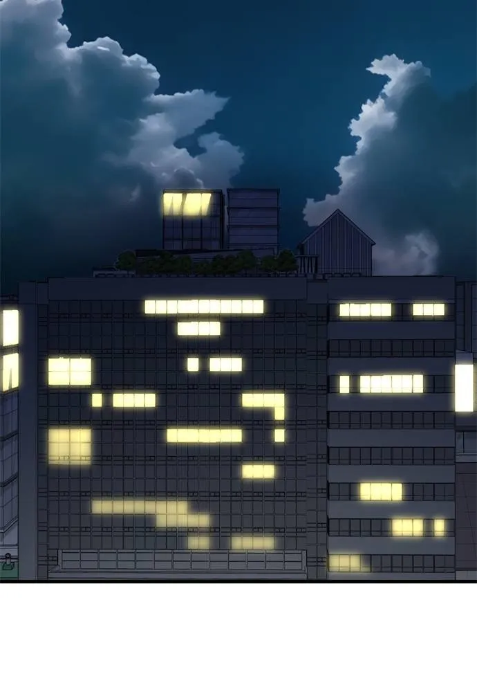 Reincarnation Path of The Underworld King ยอมรา ผู้พิพากษาจากนรก ตอนที่ 52 หน้า 146