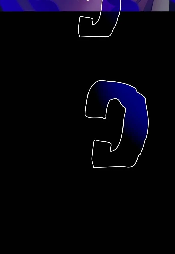 Reincarnation Path of The Underworld King ยอมรา ผู้พิพากษาจากนรก ตอนที่ 52 หน้า 29