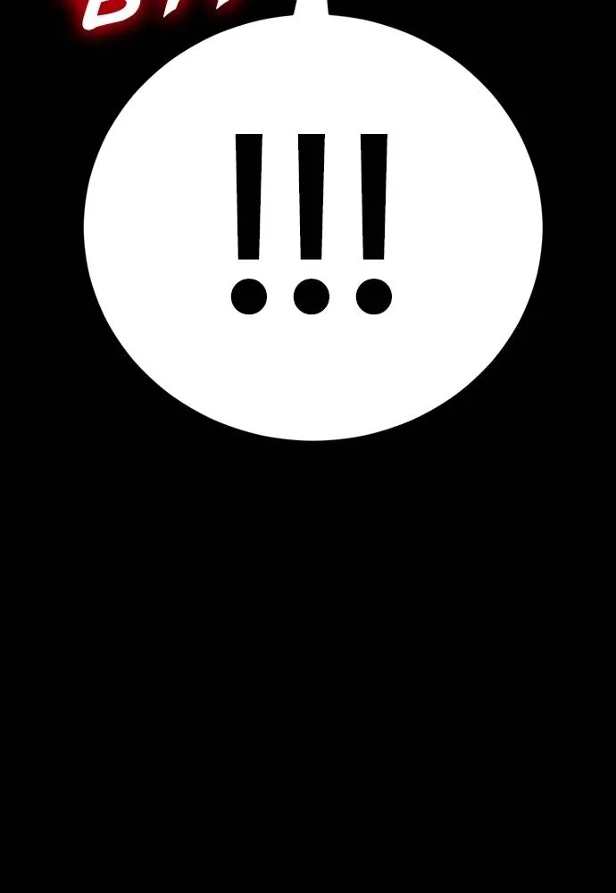 Reincarnation Path of The Underworld King ยอมรา ผู้พิพากษาจากนรก ตอนที่ 53 หน้า 10