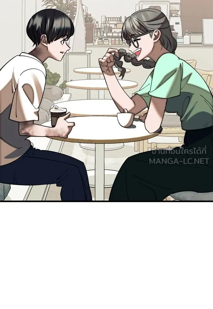 Reincarnation Path of The Underworld King ยอมรา ผู้พิพากษาจากนรก ตอนที่ 53 หน้า 102