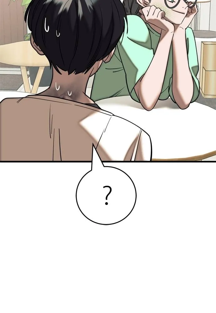 Reincarnation Path of The Underworld King ยอมรา ผู้พิพากษาจากนรก ตอนที่ 53 หน้า 109