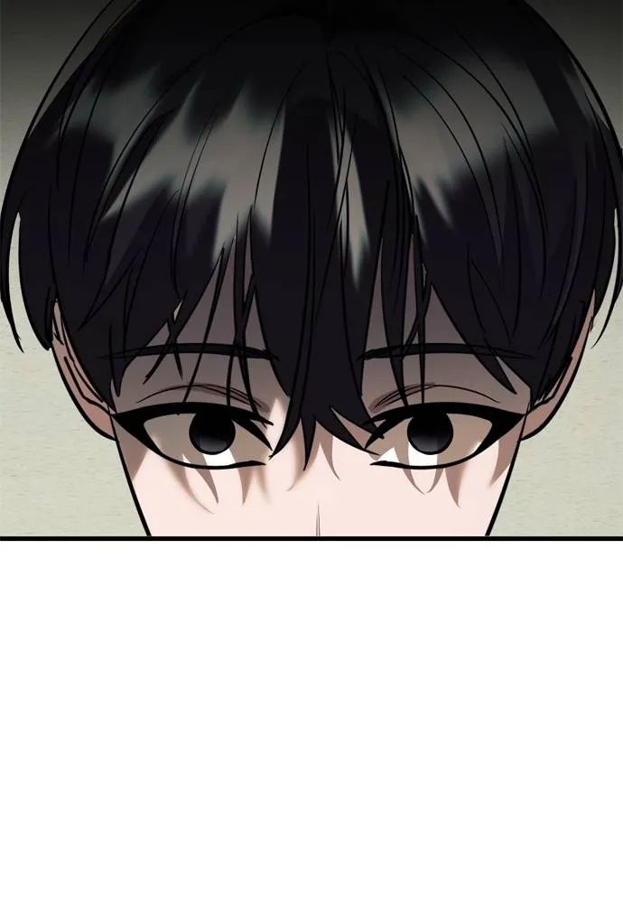 Reincarnation Path of The Underworld King ยอมรา ผู้พิพากษาจากนรก ตอนที่ 53 หน้า 116