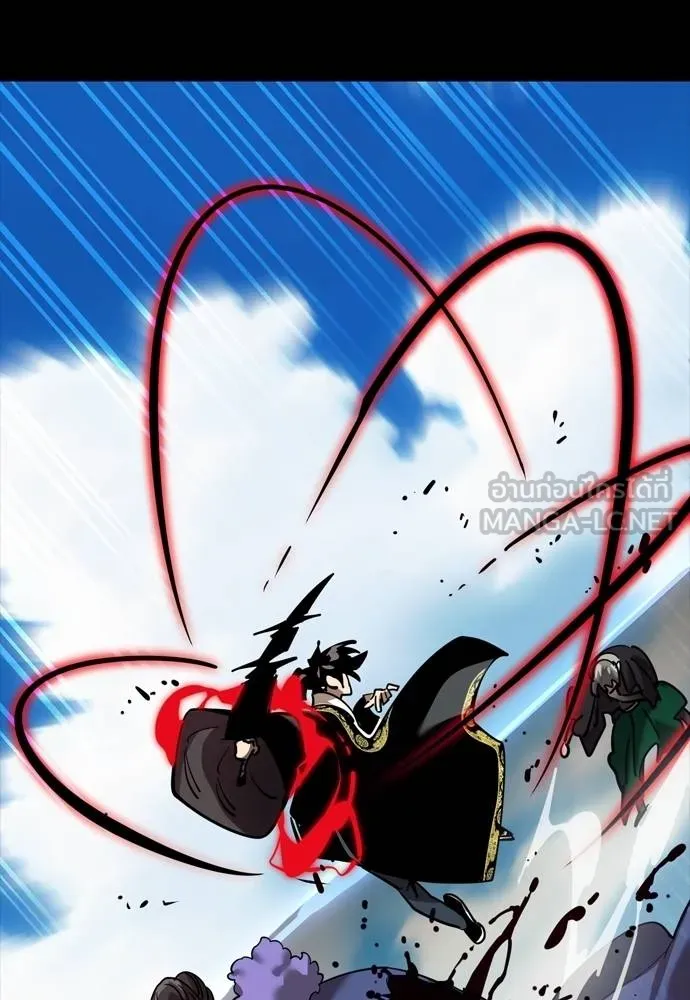 Reincarnation Path of The Underworld King ยอมรา ผู้พิพากษาจากนรก ตอนที่ 53 หน้า 186