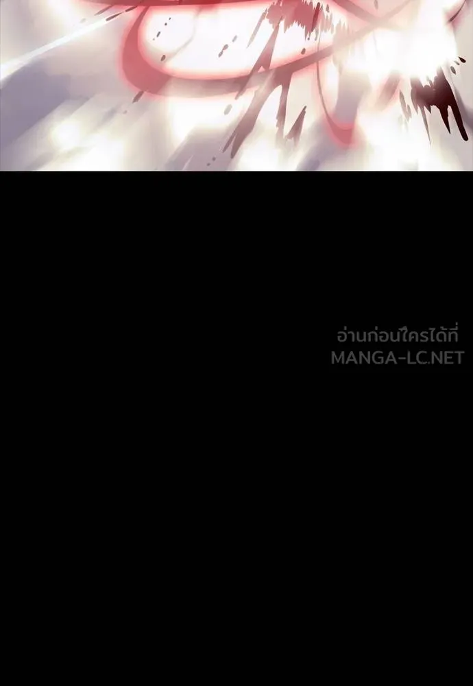 Reincarnation Path of The Underworld King ยอมรา ผู้พิพากษาจากนรก ตอนที่ 53 หน้า 36