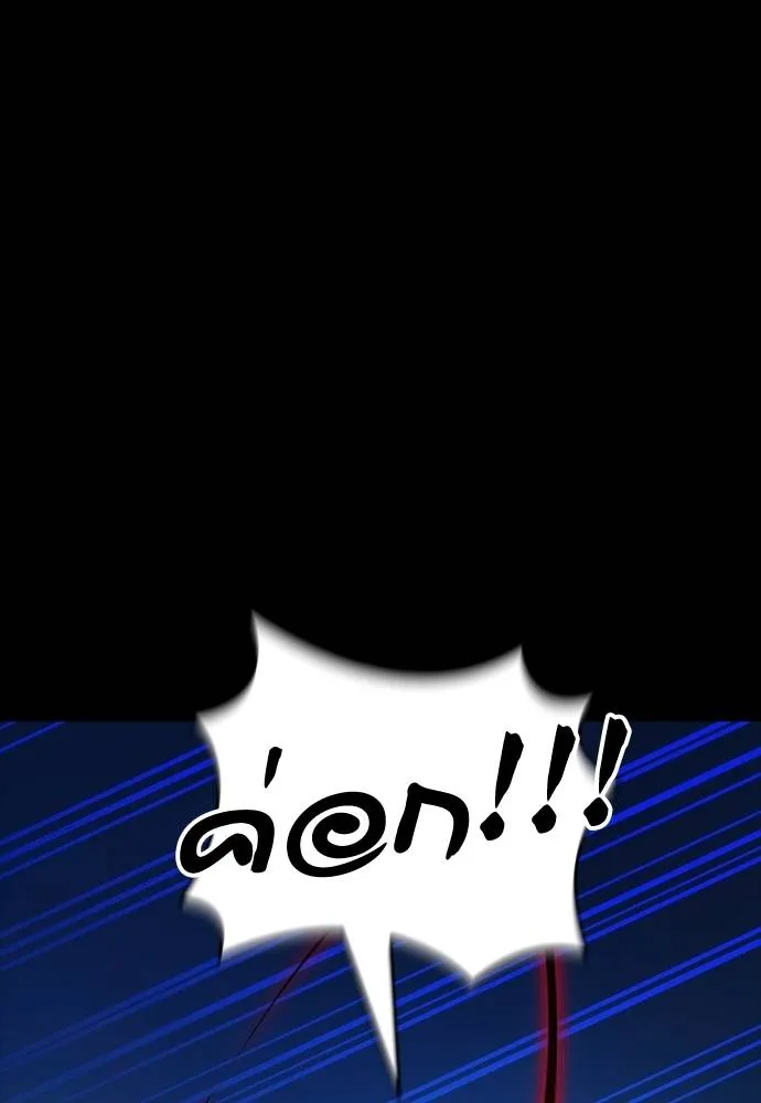 Reincarnation Path of The Underworld King ยอมรา ผู้พิพากษาจากนรก ตอนที่ 53 หน้า 41