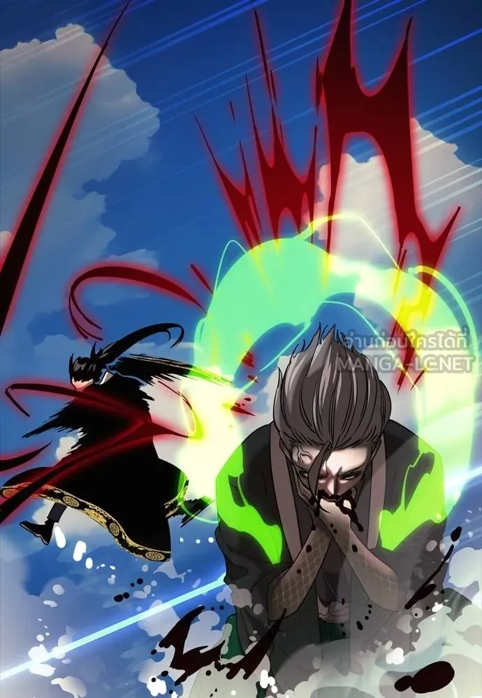 Reincarnation Path of The Underworld King ยอมรา ผู้พิพากษาจากนรก ตอนที่ 53 หน้า 42