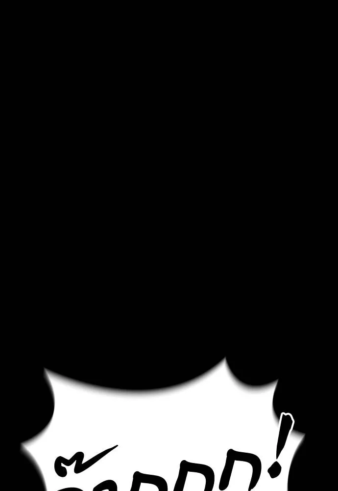 Reincarnation Path of The Underworld King ยอมรา ผู้พิพากษาจากนรก ตอนที่ 53 หน้า 46