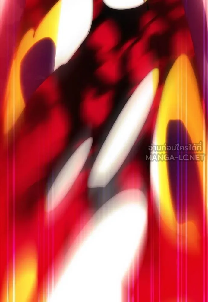 Reincarnation Path of The Underworld King ยอมรา ผู้พิพากษาจากนรก ตอนที่ 53 หน้า 63