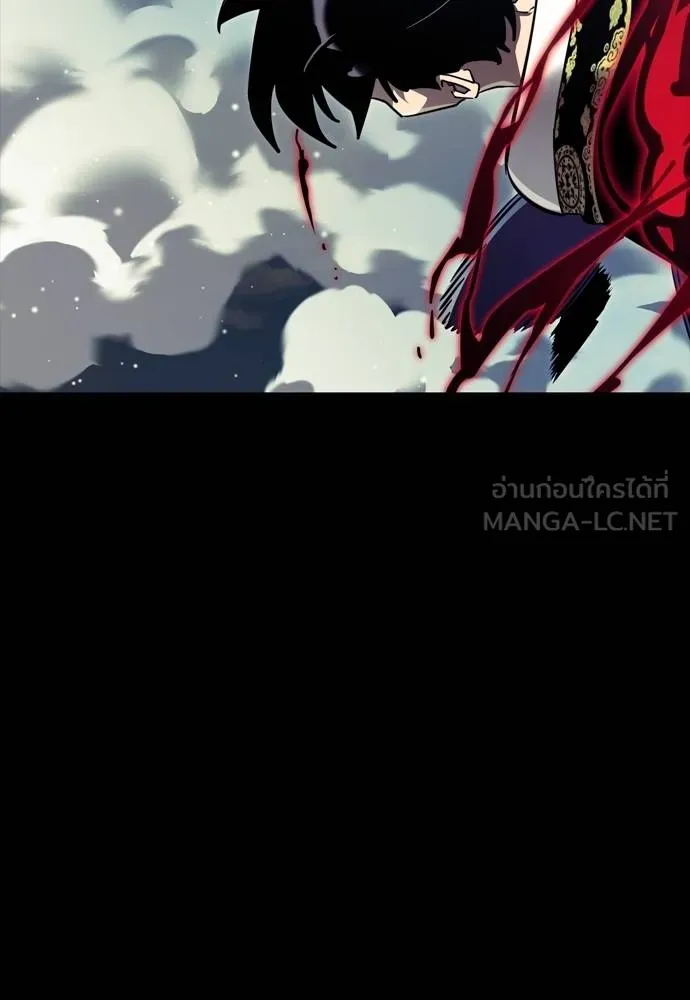 Reincarnation Path of The Underworld King ยอมรา ผู้พิพากษาจากนรก ตอนที่ 54 หน้า 105