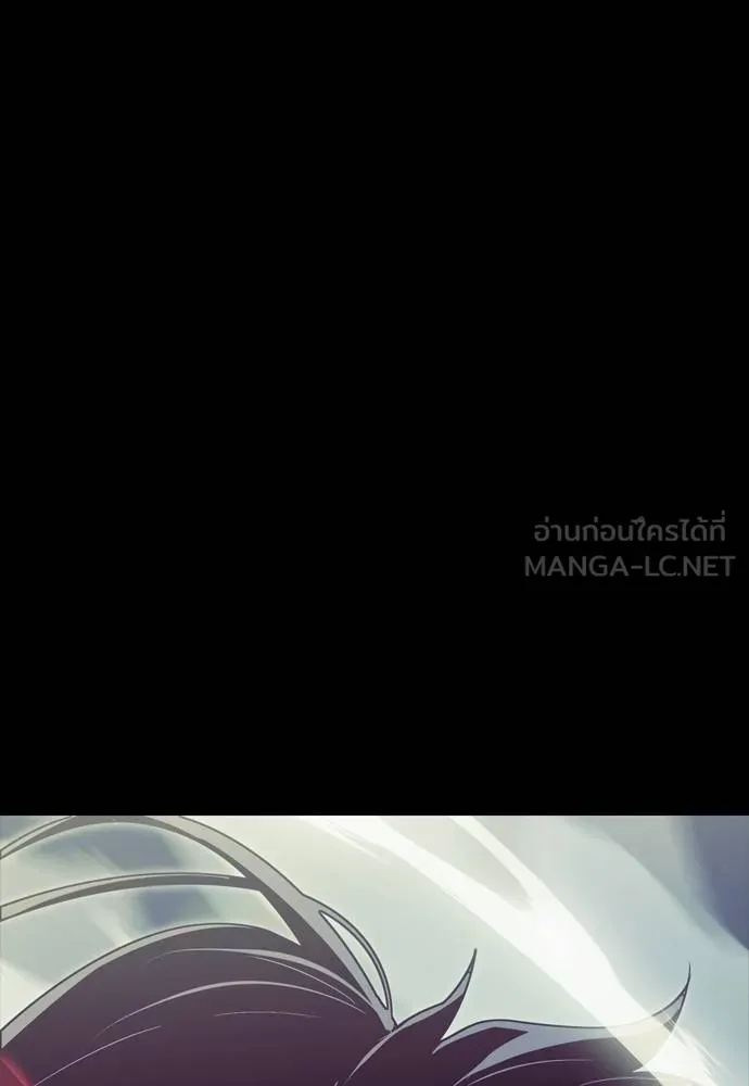 Reincarnation Path of The Underworld King ยอมรา ผู้พิพากษาจากนรก ตอนที่ 54 หน้า 108