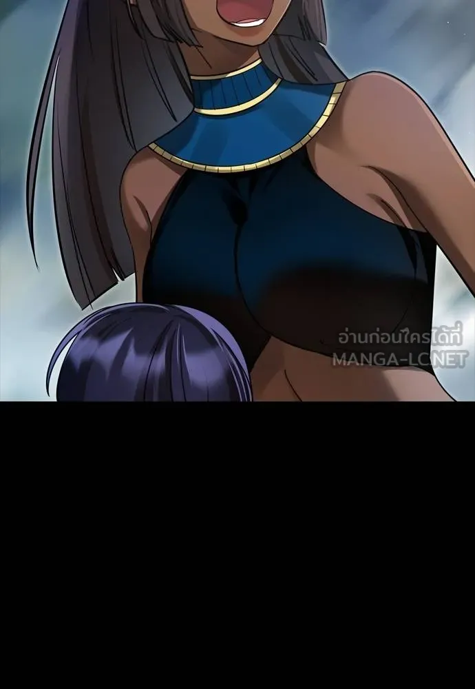 Reincarnation Path of The Underworld King ยอมรา ผู้พิพากษาจากนรก ตอนที่ 54 หน้า 120