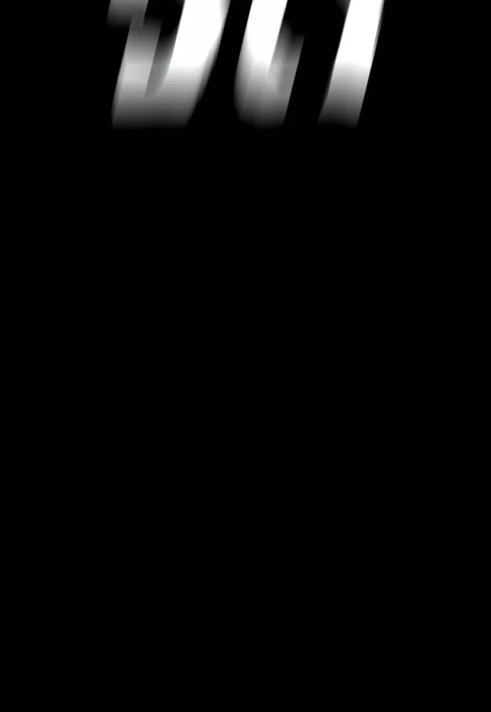 Reincarnation Path of The Underworld King ยอมรา ผู้พิพากษาจากนรก ตอนที่ 54 หน้า 187