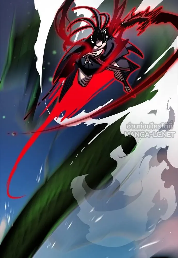 Reincarnation Path of The Underworld King ยอมรา ผู้พิพากษาจากนรก ตอนที่ 54 หน้า 192