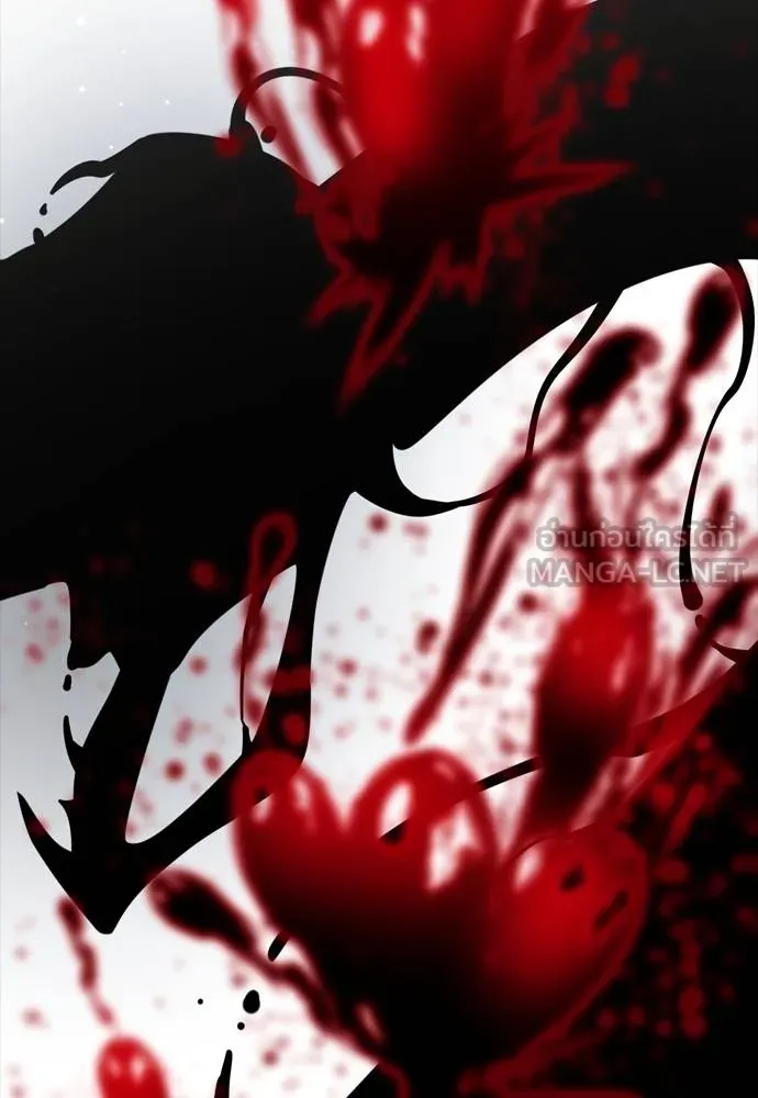 Reincarnation Path of The Underworld King ยอมรา ผู้พิพากษาจากนรก ตอนที่ 54 หน้า 198