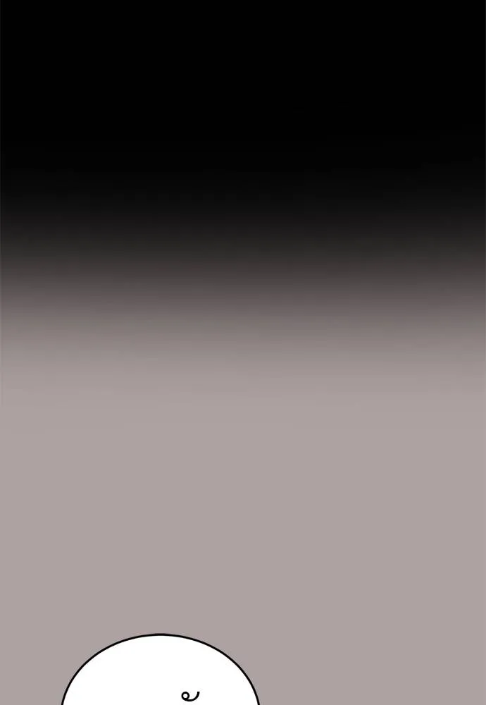 Reincarnation Path of The Underworld King ยอมรา ผู้พิพากษาจากนรก ตอนที่ 54 หน้า 26