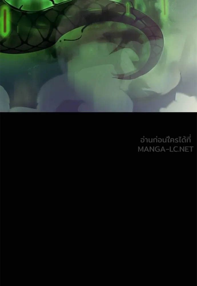 Reincarnation Path of The Underworld King ยอมรา ผู้พิพากษาจากนรก ตอนที่ 54 หน้า 39