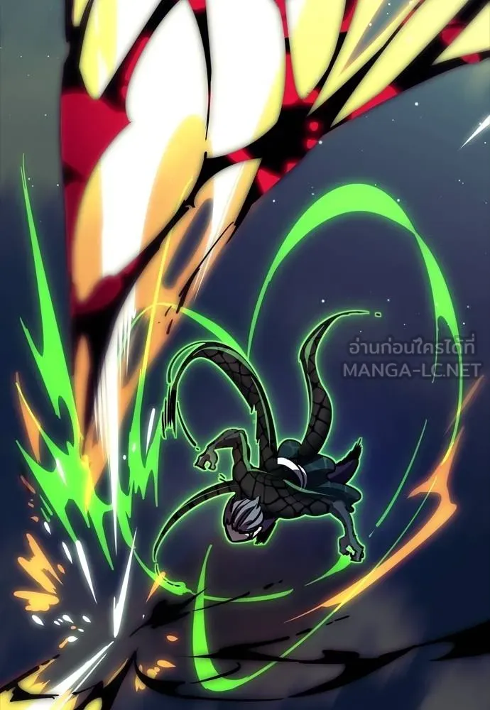 Reincarnation Path of The Underworld King ยอมรา ผู้พิพากษาจากนรก ตอนที่ 54 หน้า 69