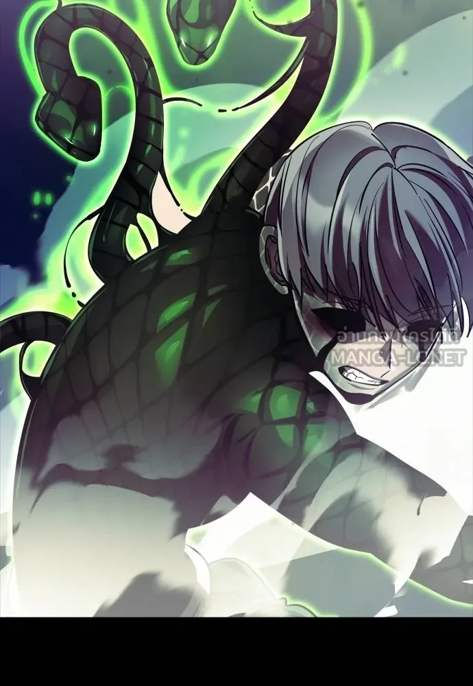 Reincarnation Path of The Underworld King ยอมรา ผู้พิพากษาจากนรก ตอนที่ 54 หน้า 84