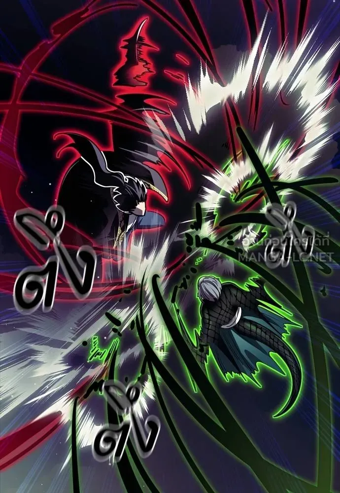 Reincarnation Path of The Underworld King ยอมรา ผู้พิพากษาจากนรก ตอนที่ 54 หน้า 99