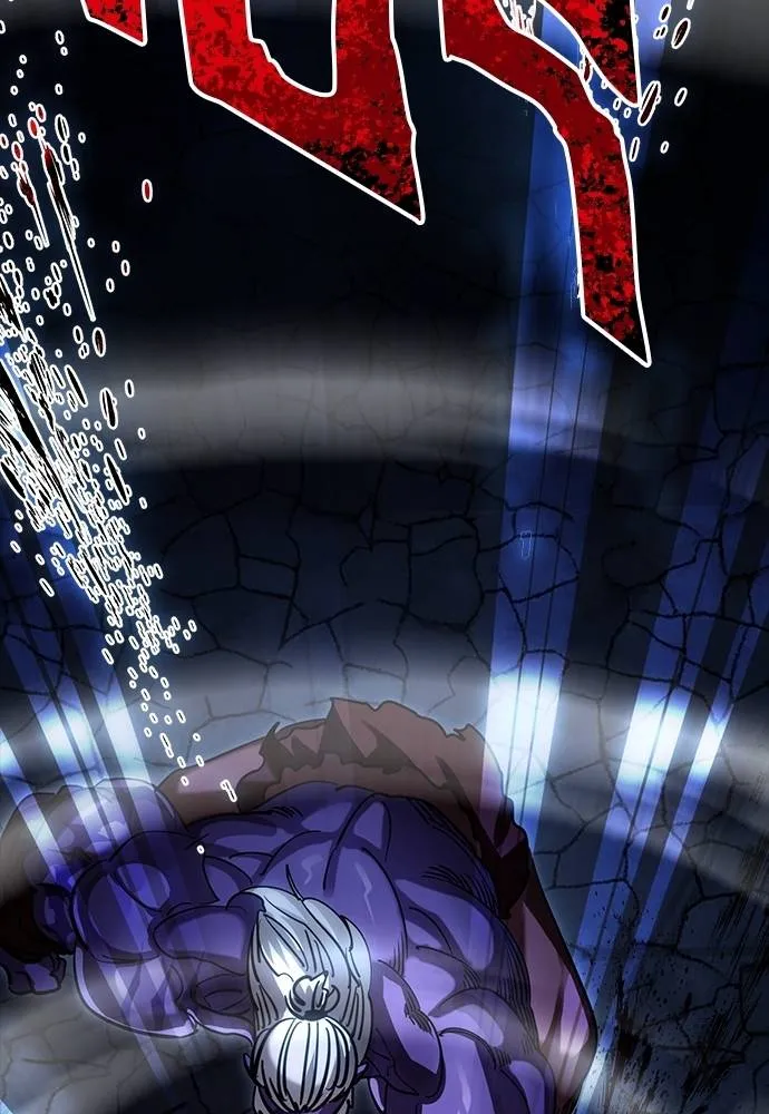 Reincarnation Path of The Underworld King ยอมรา ผู้พิพากษาจากนรก ตอนที่ 56 หน้า 196