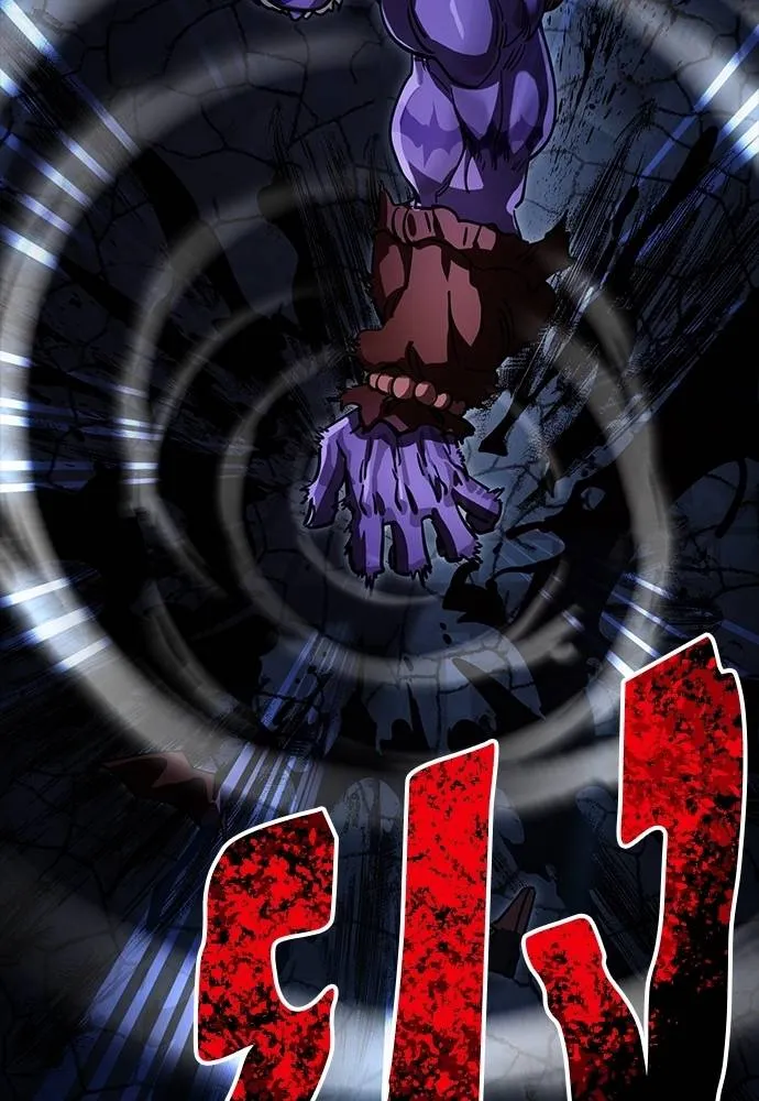 Reincarnation Path of The Underworld King ยอมรา ผู้พิพากษาจากนรก ตอนที่ 56 หน้า 197