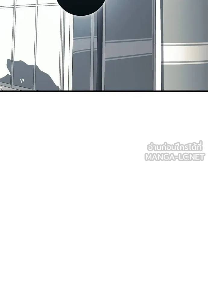 Reincarnation Path of The Underworld King ยอมรา ผู้พิพากษาจากนรก ตอนที่ 56 หน้า 54