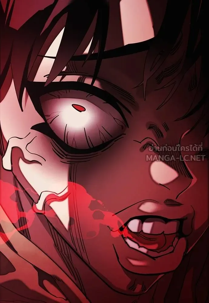 Reincarnation Path of The Underworld King ยอมรา ผู้พิพากษาจากนรก ตอนที่ 57 หน้า 135