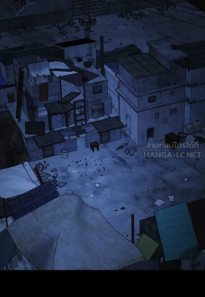 Reincarnation Path of The Underworld King ยอมรา ผู้พิพากษาจากนรก ตอนที่ 57 หน้า 15