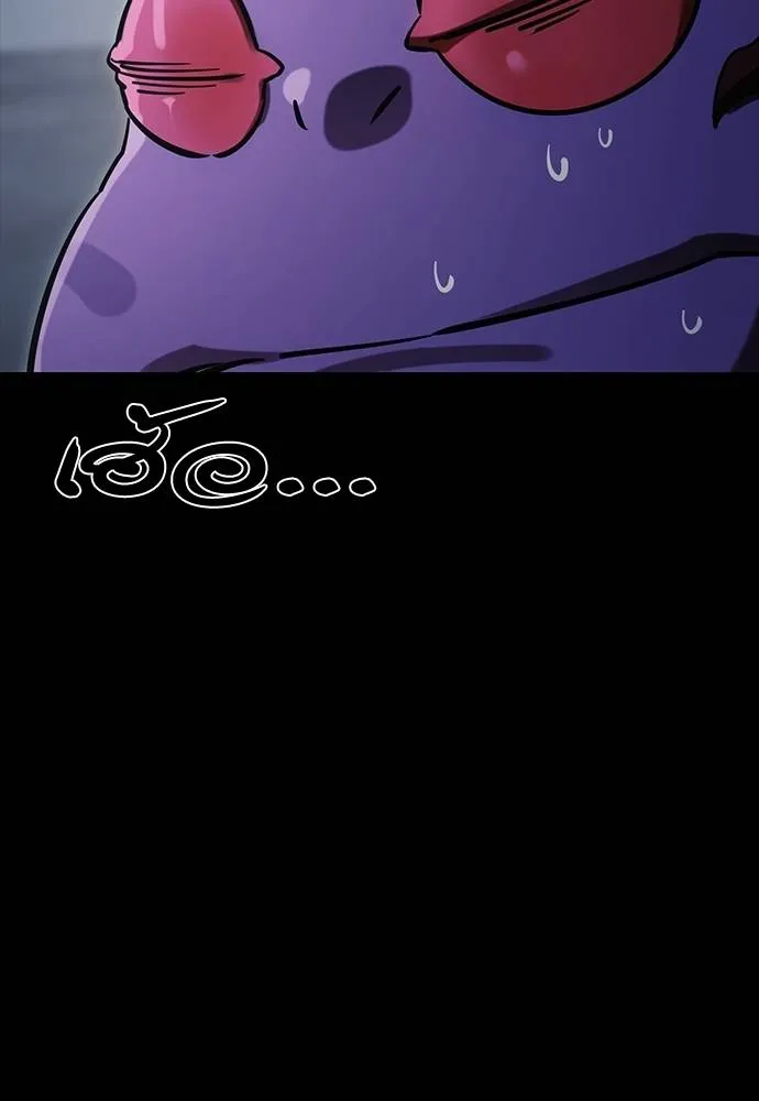 Reincarnation Path of The Underworld King ยอมรา ผู้พิพากษาจากนรก ตอนที่ 57 หน้า 91