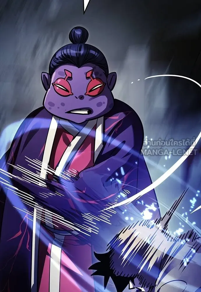 Reincarnation Path of The Underworld King ยอมรา ผู้พิพากษาจากนรก ตอนที่ 57 หน้า 99