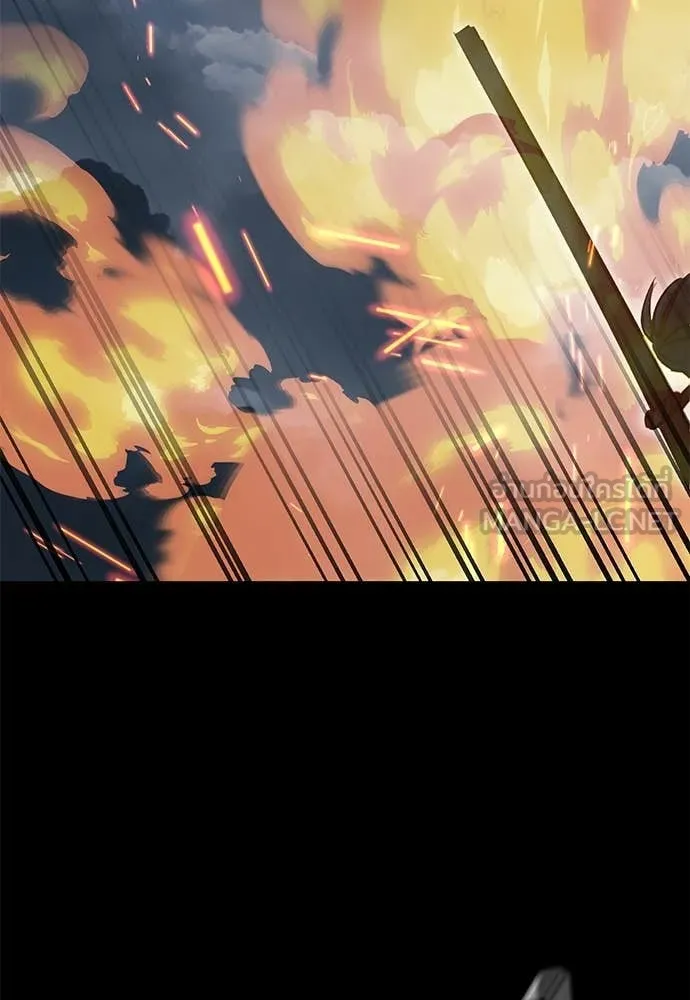 Reincarnation Path of The Underworld King ยอมรา ผู้พิพากษาจากนรก ตอนที่ 94 หน้า 43