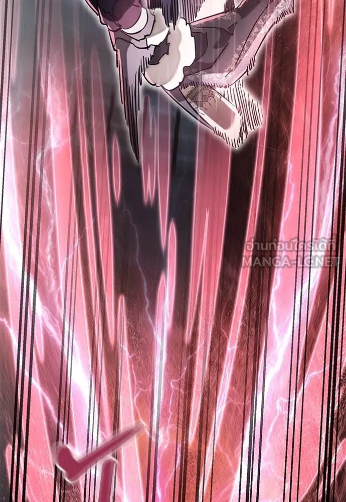 Reincarnation Path of The Underworld King ยอมรา ผู้พิพากษาจากนรก ตอนที่ 94 หน้า 68