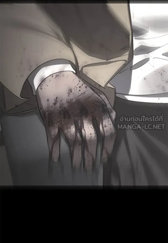 Reincarnation Path of The Underworld King ยอมรา ผู้พิพากษาจากนรก ตอนที่ 94 หน้า 128