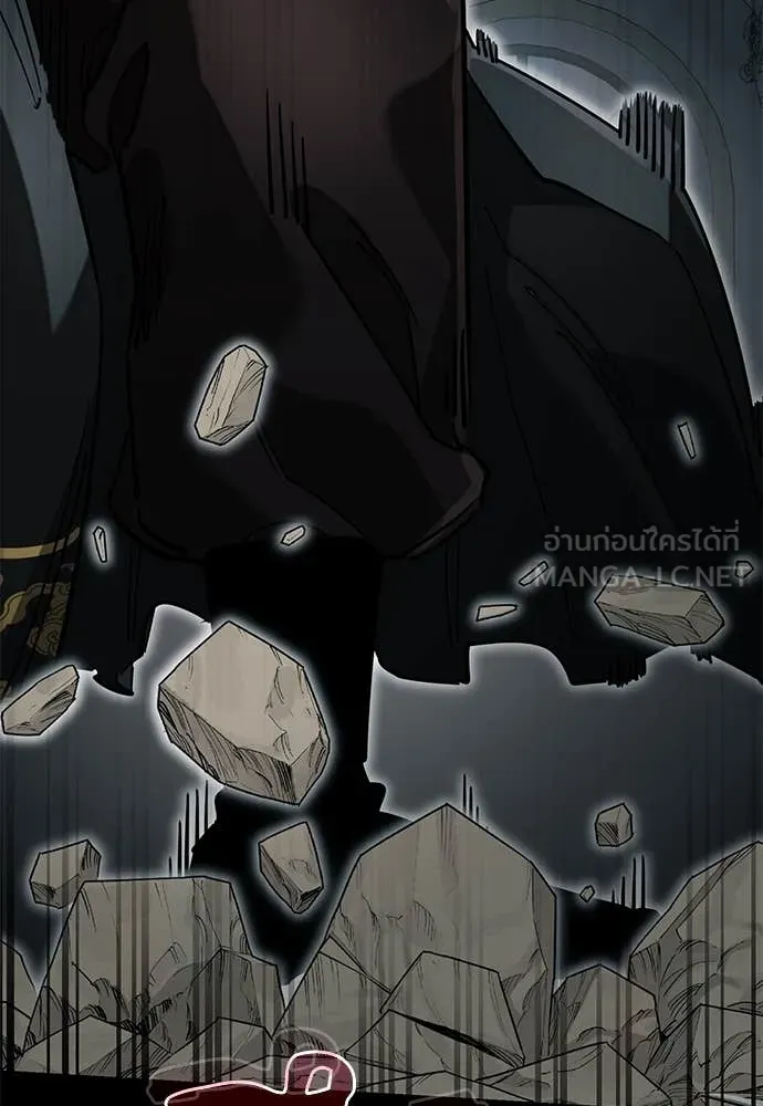 Reincarnation Path of The Underworld King ยอมรา ผู้พิพากษาจากนรก ตอนที่ 94 หน้า 173