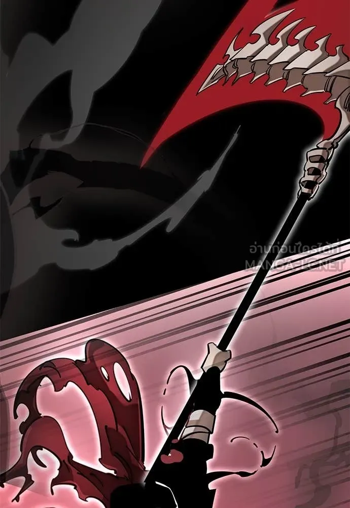 Reincarnation Path of The Underworld King ยอมรา ผู้พิพากษาจากนรก ตอนที่ 94 หน้า 185