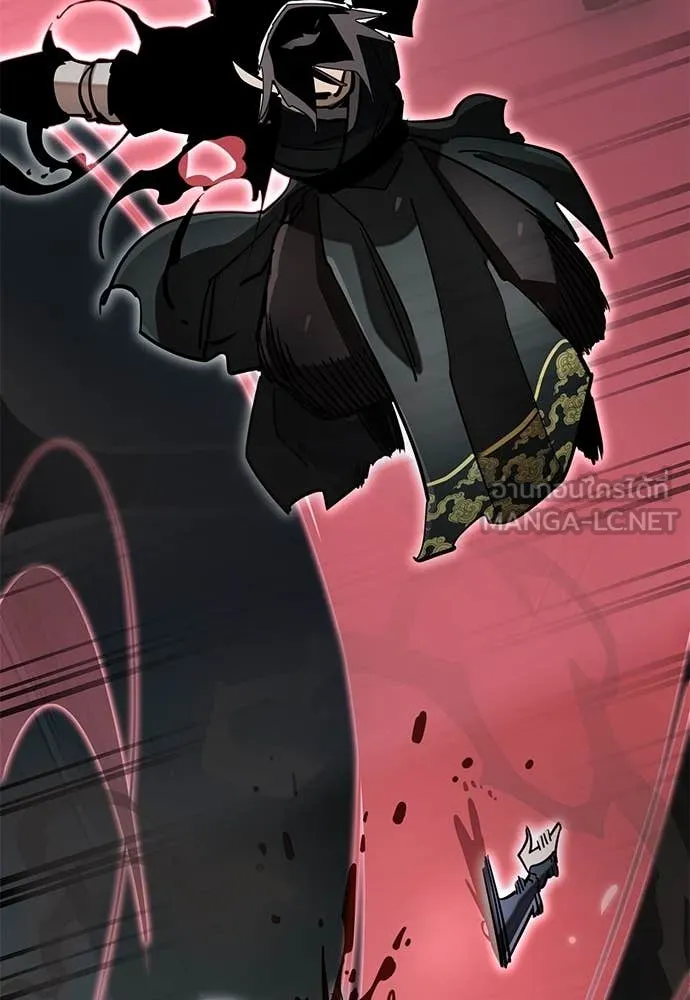 Reincarnation Path of The Underworld King ยอมรา ผู้พิพากษาจากนรก ตอนที่ 94 หน้า 186