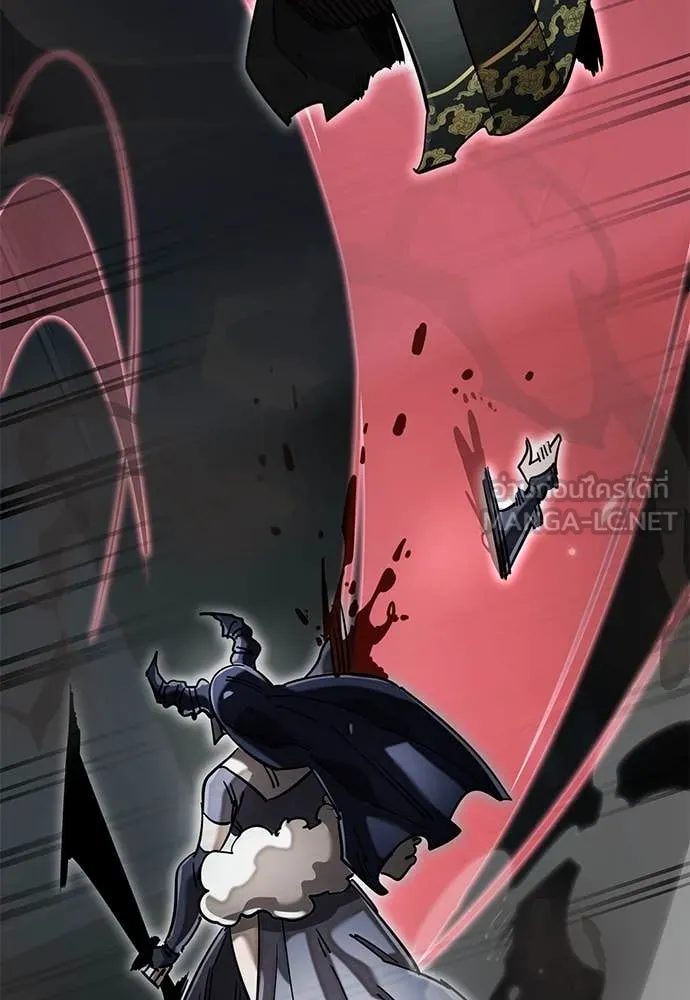 Reincarnation Path of The Underworld King ยอมรา ผู้พิพากษาจากนรก ตอนที่ 95 หน้า 5