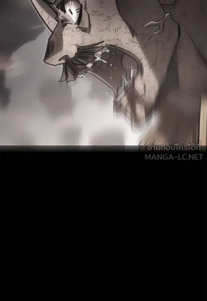Reincarnation Path of The Underworld King ยอมรา ผู้พิพากษาจากนรก ตอนที่ 95 หน้า 12