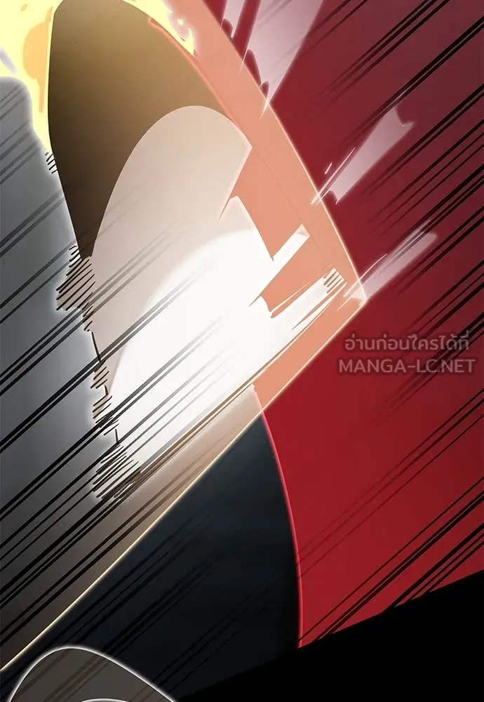 Reincarnation Path of The Underworld King ยอมรา ผู้พิพากษาจากนรก ตอนที่ 95 หน้า 28