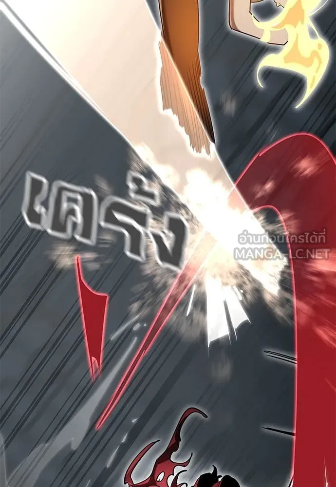 Reincarnation Path of The Underworld King ยอมรา ผู้พิพากษาจากนรก ตอนที่ 95 หน้า 30