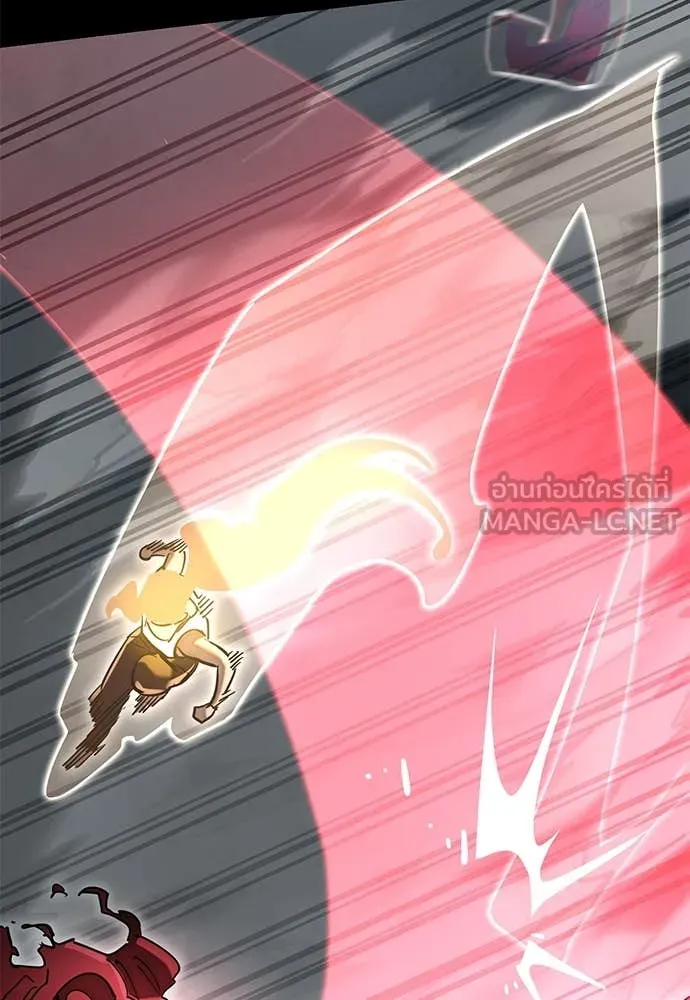 Reincarnation Path of The Underworld King ยอมรา ผู้พิพากษาจากนรก ตอนที่ 95 หน้า 50