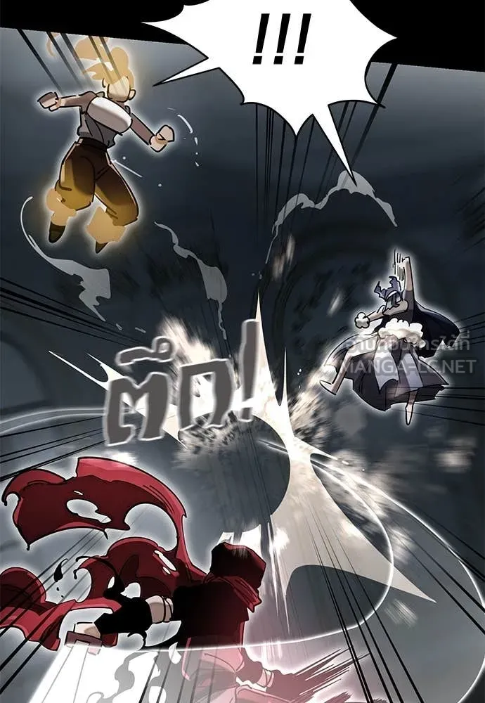 Reincarnation Path of The Underworld King ยอมรา ผู้พิพากษาจากนรก ตอนที่ 95 หน้า 71